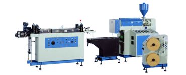 ZIPPER LINE EXTRUDER